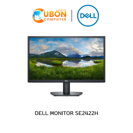 DELL MONITOR (จอมอนิเตอร์) SE2422H 23.8" VA 75Hz - 3 YEARS
