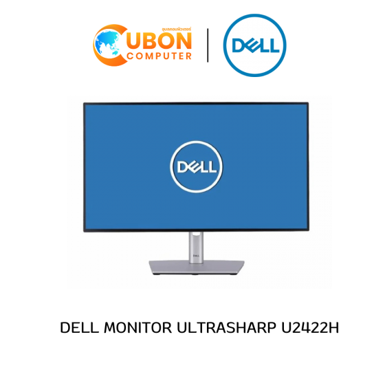 DELL MONITOR ULTRASHARP U2422H 