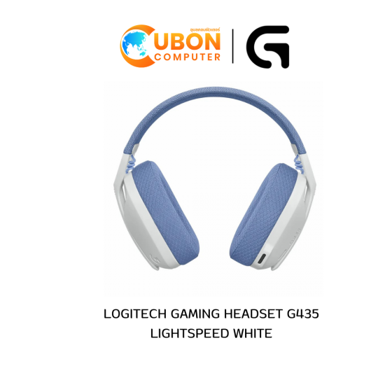 LOGITECH GAMING HEADSET G435 LIGHTSPEED WHITE