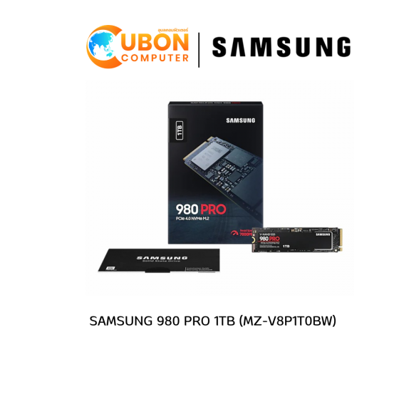 SAMSUNG 980 PRO 1TB (MZ-V8P1T0BW)