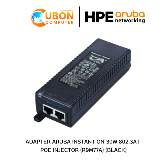 ADAPTER ARUBA INSTANT ON 30W 802.3AT POE INJECTOR (R9M77A) BLACK