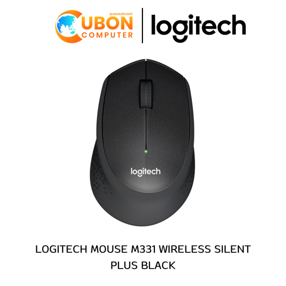 LOGITECH MOUSE M331 WIRELESS SILENT PLUS BLACK