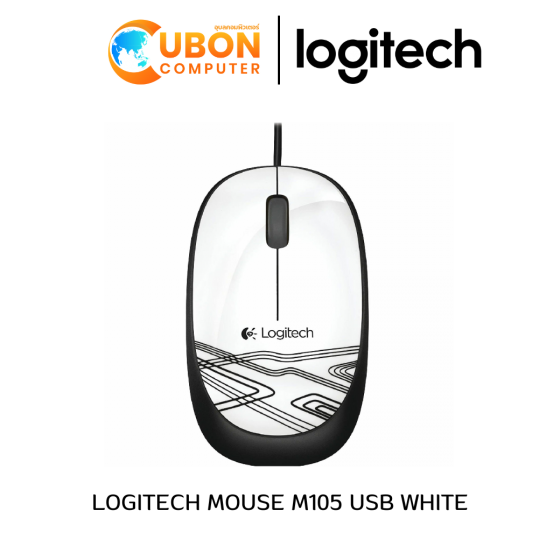 LOGITECH MOUSE M105 USB WHITE