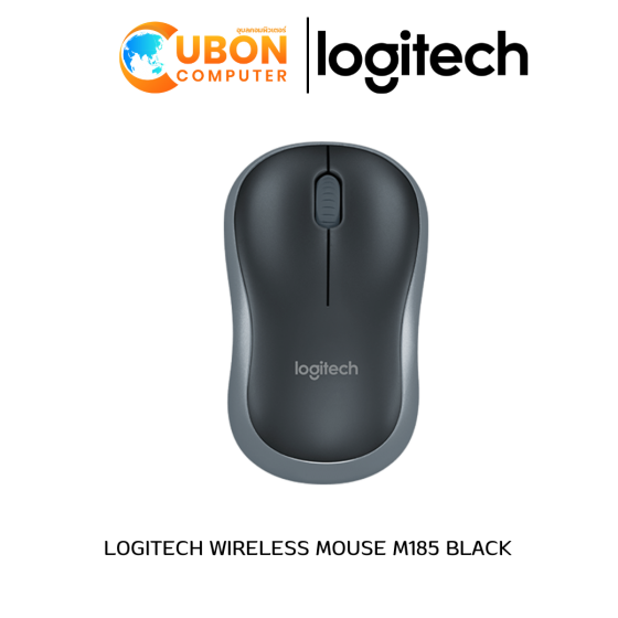 LOGITECH WIRELESS MOUSE M185 BLACK