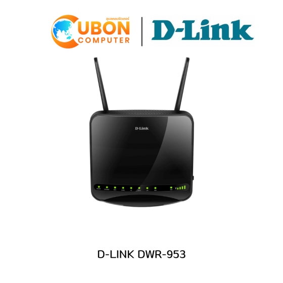 D-LINK DWR-953
