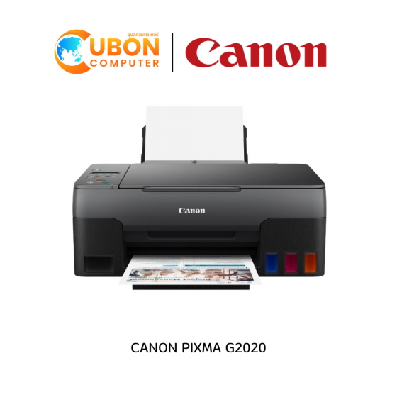 CANON PIXMA G2020
