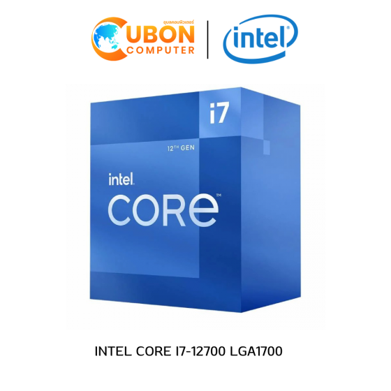 CPU INTEL CORE I7-12700 12C 20T 2.10-4.90 GHz (INTEL SOCKET LGA1700)  