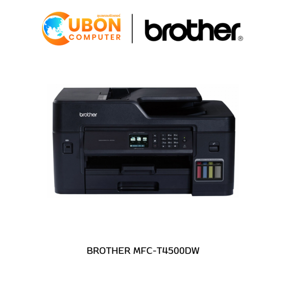 BROTHER MFC-T4500DW