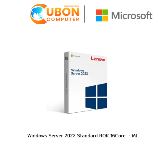 Windows Server 2022 Standard ROK 16Core  - ML