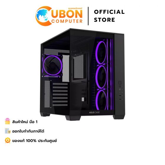 CASE (เคส) ASUS A32 PLUS BLACK ประกันศูนย์ 2 ปี
