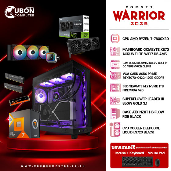 COMSET WARRIROR 11 - AMD RYZEN 7 - 7800X3D / 32GB / 1TB / RTX5070 / 850W