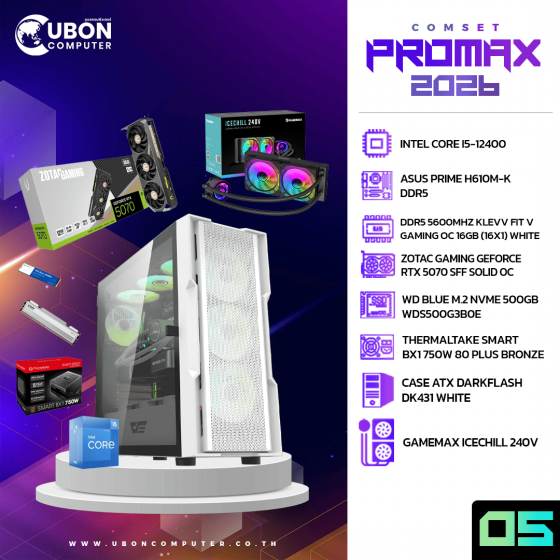 COMSET PROMAX 05 - INTEL CORE I5-12400 / 16GB / 500GB/ RTX5070 / 750W