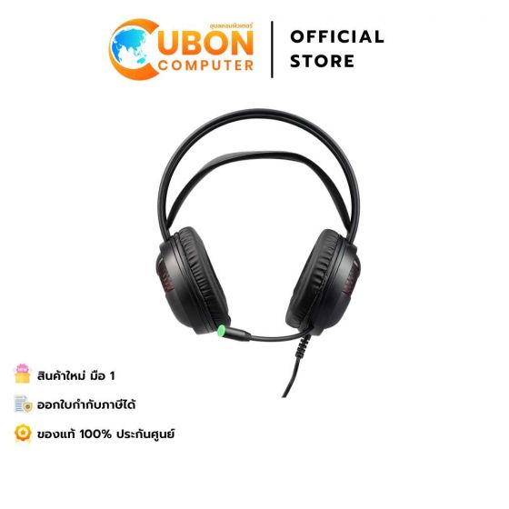 HEADSET หูฟัง EGA H110 LITE GAMING HEADESET 1 YEAR