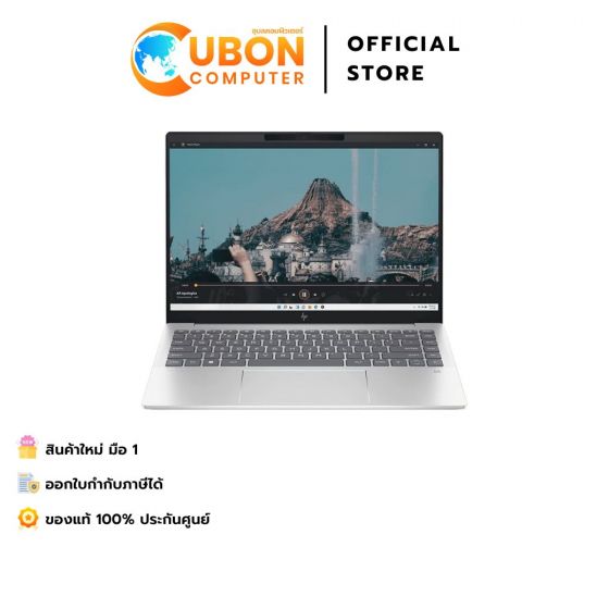 HP Pavilion Plus 14-EW0026TU NOTEBOOK (โน๊ตบุ๊ค) INTEL CORE I5-1335U / 16GB LPDDR5X / 512GB / WIN11+OFF  ประกันศูนย์ 2 ปี