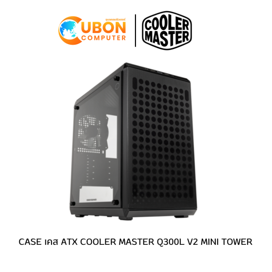 CASE ATX COOLER MASTER Q300L V2 MINI TOWER