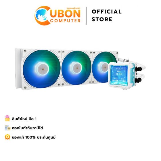 CPU COOLER (ระบบระบายความร้อนด้วยน้ำ) THERMALRIGHT FROZEN WARFRAME PRO 360 ARGB WHITE - 3 YEARS