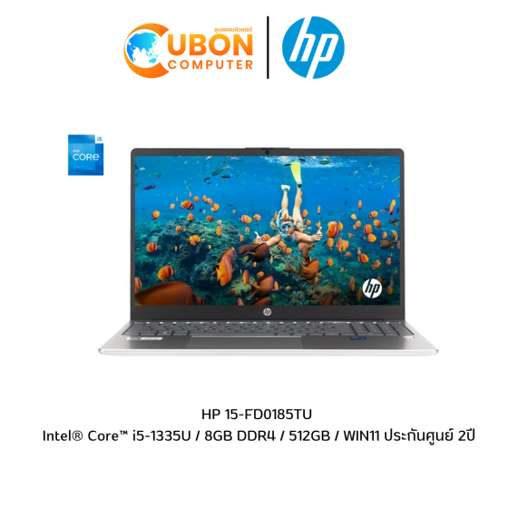 HP 15-FD0185TU NOTEBOOK (โน๊ตบุ๊ค) Intel® Core™ i5-1335U / 8GB DDR4 / 512GB / WIN11 ประกันศูนย์ 2ปี