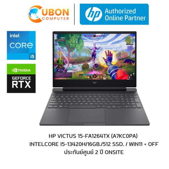 HP VICTUS 15-FA1264TX NOTEBOOK (โน๊ตบุ๊คเกมมิ่ง) INTEL CORE I5-13420H / RTX 3050 6GB  / 16GB / 512GB / WIN11 / ประกันศูนย์ 2 ปี