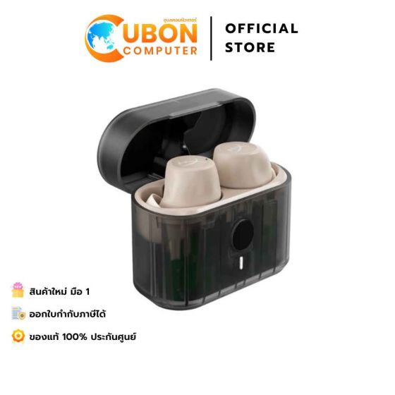 WIRELESS HEADPHONE (หูฟังบลูทูธ) HyperX Cirro Buds Pro True Wireless Earbuds (Tan) ประกันศูนย์ 2 ปี