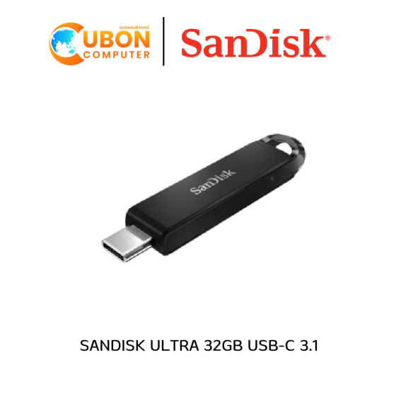 SANDISK ULTRA 32GB USB-C 3.1