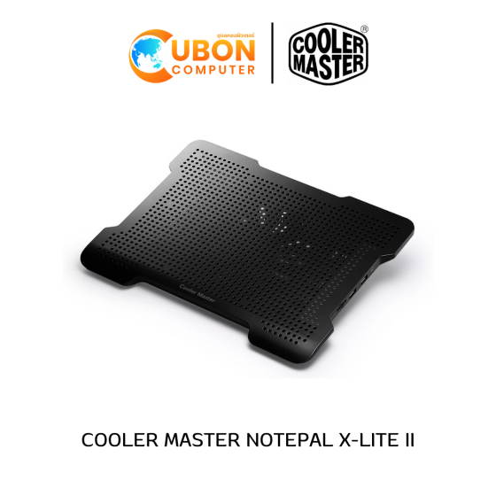 COOLER MASTER NOTEPAL X-LITE II