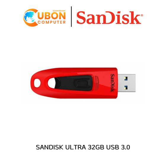 SANDISK ULTRA 32GB USB 3.0