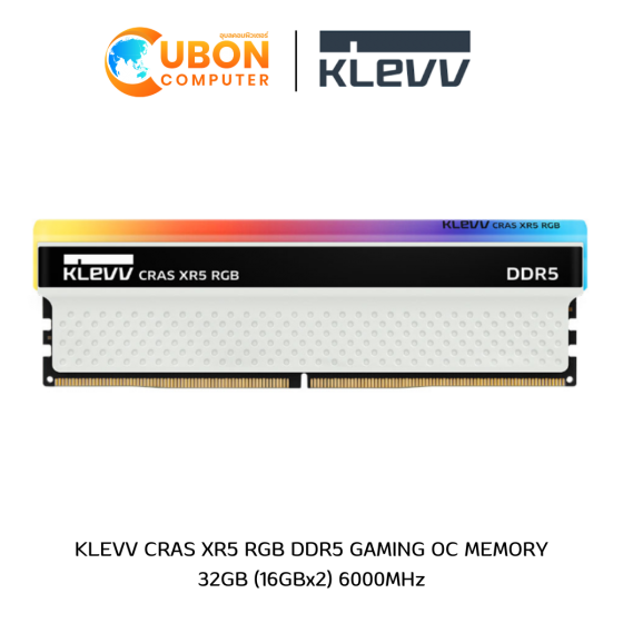 RAM (แรมพีซี) KLEVV CRAS XR5 RGB 32GB (16GBx2) DDR5 6000MHz (KD5AGUA80-60A320S)