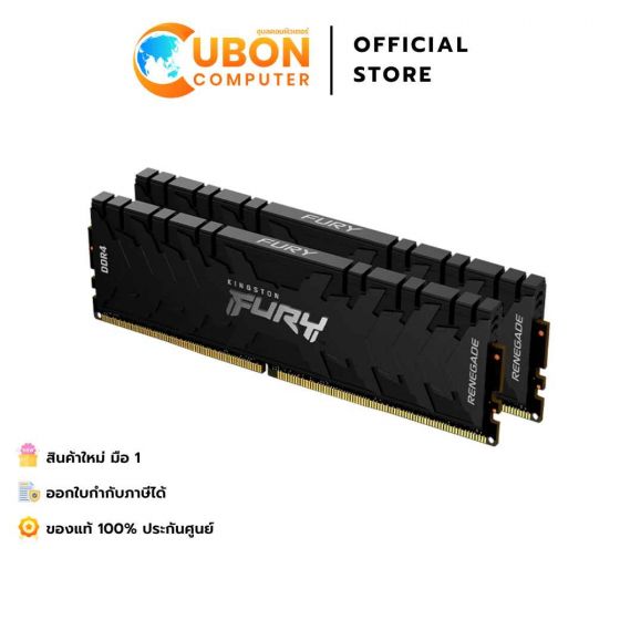 RAM (แรมพีซี) KINGSTON FURY RENEGADE 16GB (8GBx2) DDR4 3200MHz BLACK ประกัน LT (KF432C16RBK2)