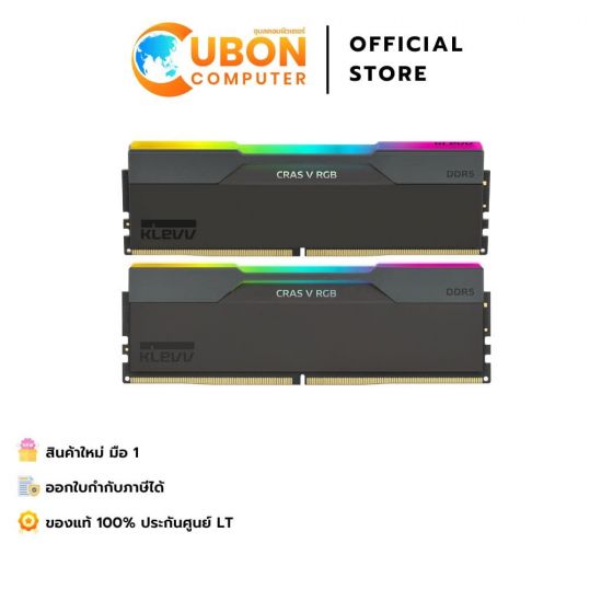 RAM (แรมพีซี) KLEVV CRAS V RGB GAMING OC BLACK 32GB (16GBx2) DDR5 6000MHz CL28 ประกันศูนย์ LT