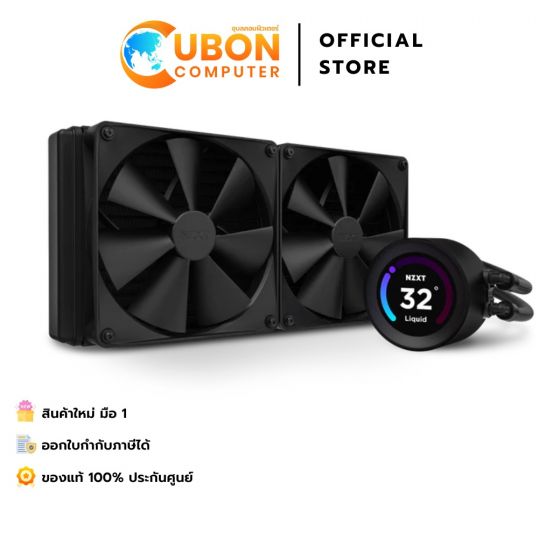 CPU COOLER (ระบบระบายความร้อนด้วยน้ำ) NZXT KRAKEN ELITE 280 ประกันศูนย์ 6 ปี