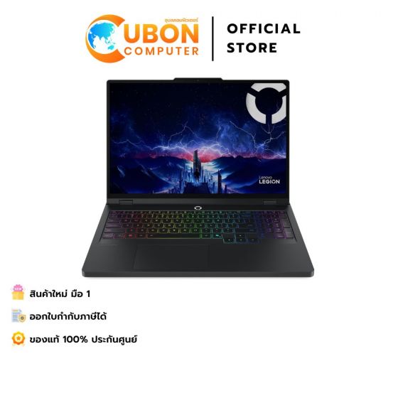 LENOVO LEGION 5 15IRX10 83LY003LTA NOTEBOOK (โน้ตบุ๊ค) INTEL CORE I9-14900HX / RTX 5070 / 24GB / 1TB / WIN11 / 3 YEAR
