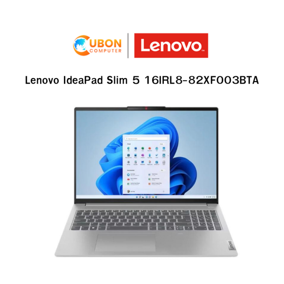 LENOVO IDEAPAD SLIM 5 16IRL8 82XF003BTA NOTEBOOK (โน๊ตบุ๊ค) INTEL I7-13700H /16GB /512GB /WIN11+OF ประกันศูนย์ 2ปี