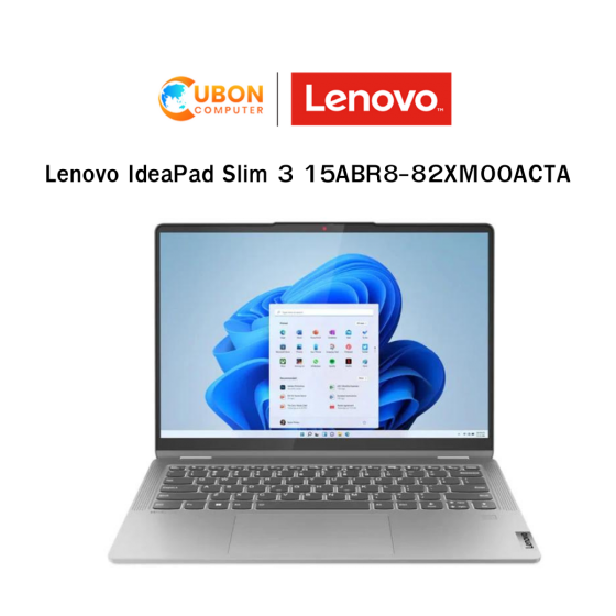 LENOVO IDEAPAD SLIM 3 82XM00ACTA NOTEBOOK (โน๊ตบุ๊ค) AMD RYZEN 7 7730U /16GB/512GB/WINDOWS 11 พร้อม Microsoft Office แท้ / ประกันศูนย์ 2 ปี