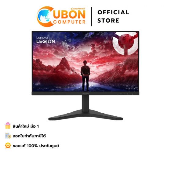 LENOVO MONITOR (จอมอนิเตอร์) Legion R24s 23.8" IPS 144Hz - 3 YEARS
