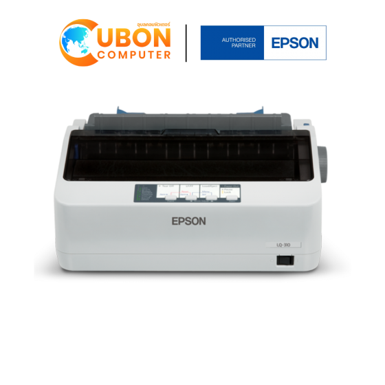 เครื่องพิมพ์ด็อทเมตริกซ์พรินเตอร์ EPSON LQ-310 ประกันศูนย์ EPSON 1 ปี
