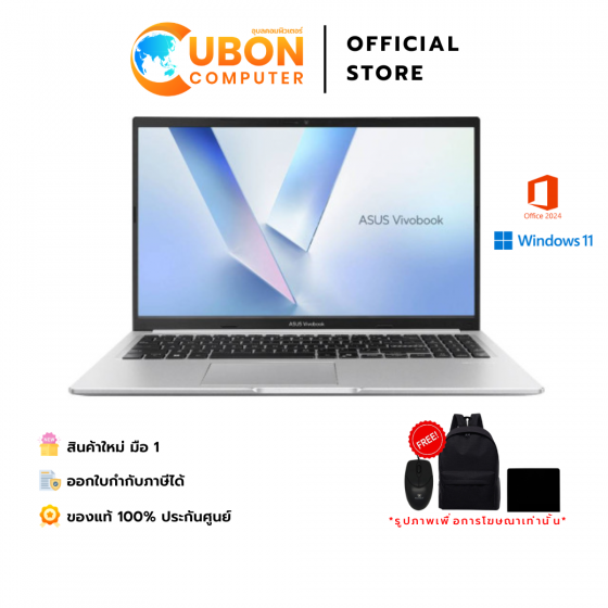 ASUS Vivobook 15 M1502NAQ-SILVER736WA NOTEBOOK(โน้ตบุ๊ค) /AMD Ryzen 7 170 /16GB/512GB/WIN11/OFF2024+365/ประกันศูนย์ 2 ปี