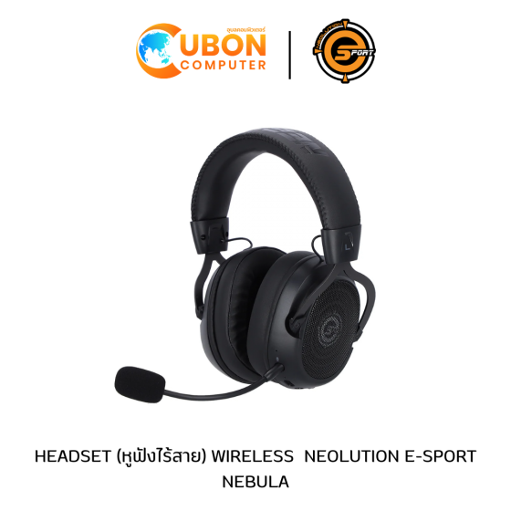 HEADSET (หูฟังไร้สาย) WIRELESS  NEOLUTION E-SPORT NEBULA