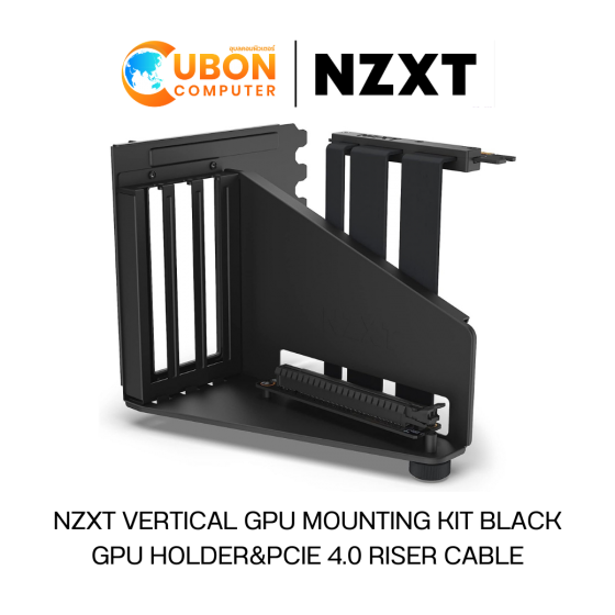 NZXT VERTICAL GPU MOUNTING KIT BLACK/WHITE GPU HOLDER&PCIE 4.0 RISER CABLE