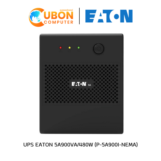 เครื่องสำรองไฟ UPS EATON 900VA/480W (P-5A900I-NEMA) ประกันศูนย์ 2 ปี