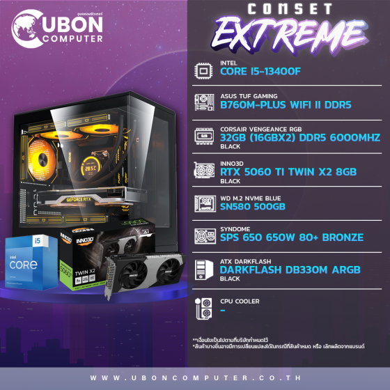 COMSET EXTREME 05 คอมประกอบ CPU INTEL CORE I5-13400F / B760M / 32GB / RTX 5060 Ti / 500GB / 650W