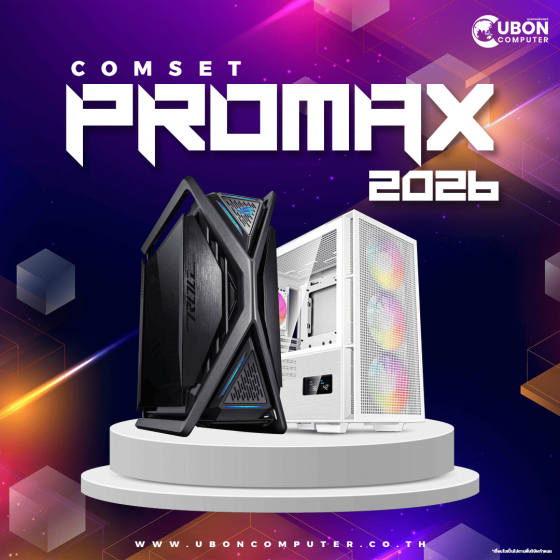 COMSET (คอมประกอบ) PROMAX 21 INTEL CORE I5-14400F / RX7600 OC 8GB / DDR5 6000MHZ 32GB / M.2 1TB / 650W Bronze 80+