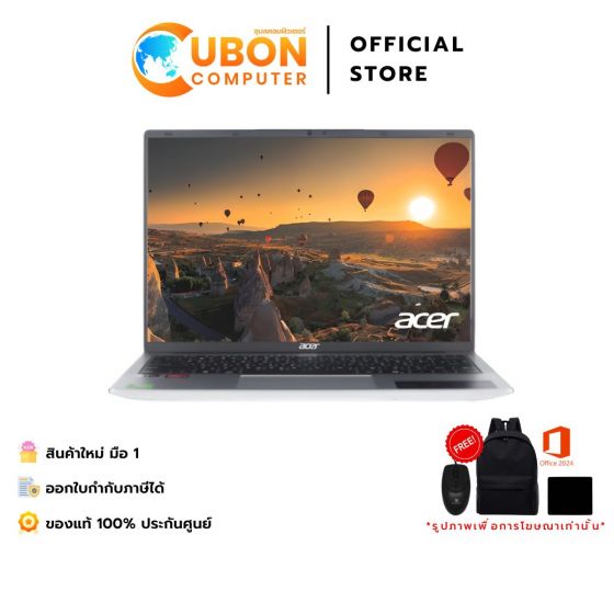 Acer Aspire Lite AL14-42P-R4UM NOTEBOOK (โน้ตบุ๊ค) AMD Ryzen 3 5300U / 8GB / 512GB / WIN11+OFF 2024 / ประกันศูนย์ 2 ปี OSS