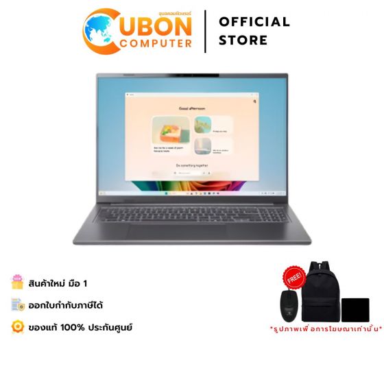ACER Aspire 16 AI A16-61MT-R7MF NOTEBOOK (โน้ตบุ๊ค) AMD Ryzen 5 AI 340 / 16GB / 512GB / WIN11+OFF 2024 / ประกันศูนย์ 2 ปี OSS