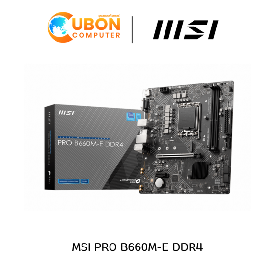 MSI PRO B660M-E DDR4