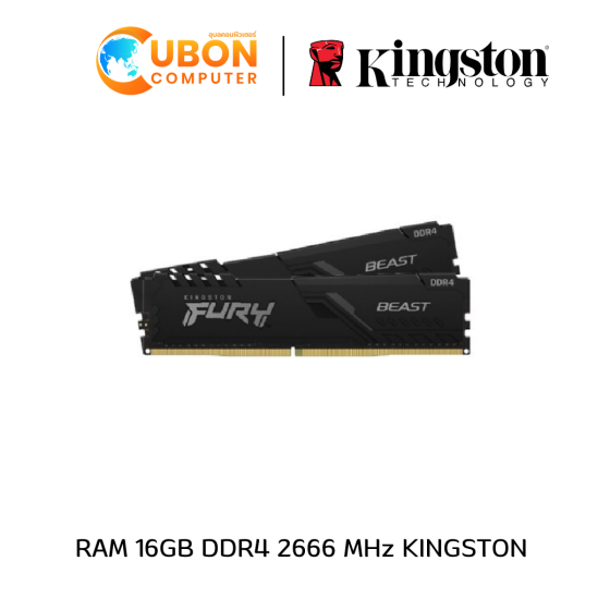 RAM 16GB DDR4 2666 MHz KINGSTON 