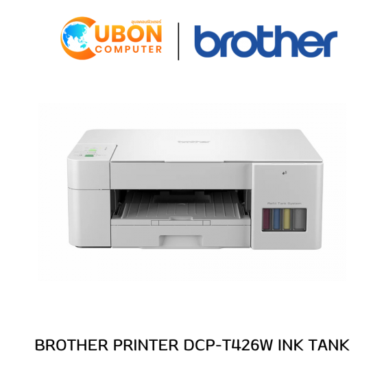 BROTHER PRINTER DCP-T426W INK TANK