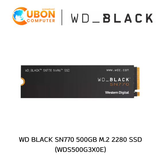 WD BLACK SN770 500GB M.2 2280 SSD (WDS500G3X0E)