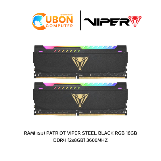 RAM(แรม) PATRIOT VIPER STEEL BLACK RGB 16GB DDR4 [2x8GB] 3600MHZ