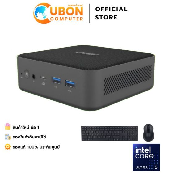 DESKTOP ACER Revo RB102-CU516G0T0Mi/T001 / INTEL CORE ULTRA 5 125U / 16GB / 512GB / WIN11+OFF / ประกันศูนย์ 3 ปี OSS