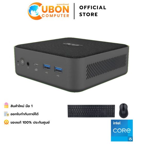 DESKTOP ACER Revo RB102-13316G0T0Mi/T002 / INTEL CORE i5-1334U / 16GB / 512GB / WIN11+OFF / ประกันศูนย์ 3 ปี OSS